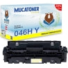Compatible Canon 046H XL YELLOW