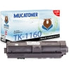 Compatible toner Kyocera TK-1160 black