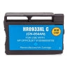 Compatible HP CN054AE / 933XL Ink Cyan