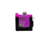 Compatible Canon 7576A001 / BCI-1411M Ink Magenta
